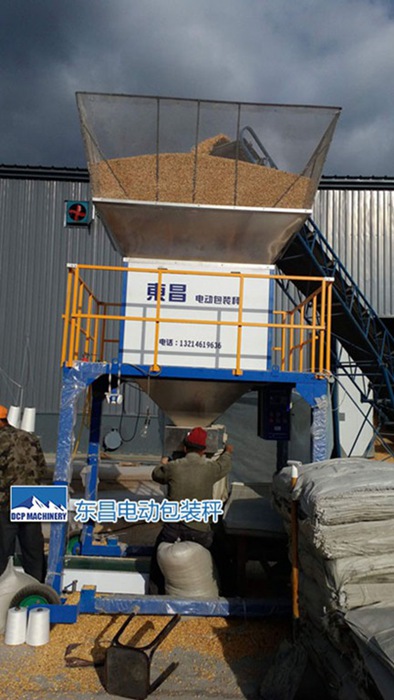 定量包裝機(jī)誰(shuí)家口碑比較好？