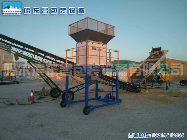 東昌定量包裝秤的影響，哈爾濱電子流量秤，散料秤