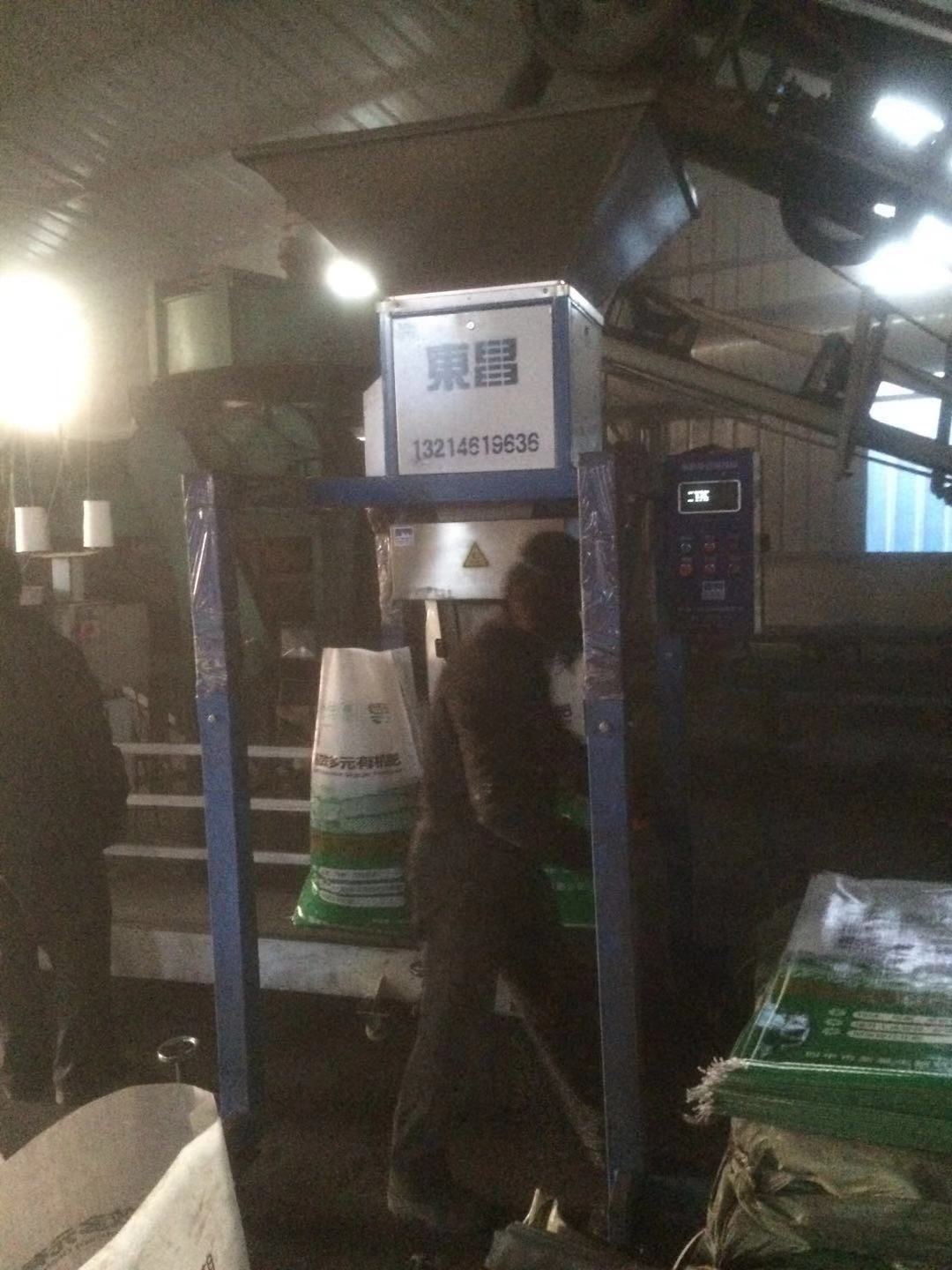 黑龍江東昌打包機(jī)配套縫包機(jī)質(zhì)量怎么樣？