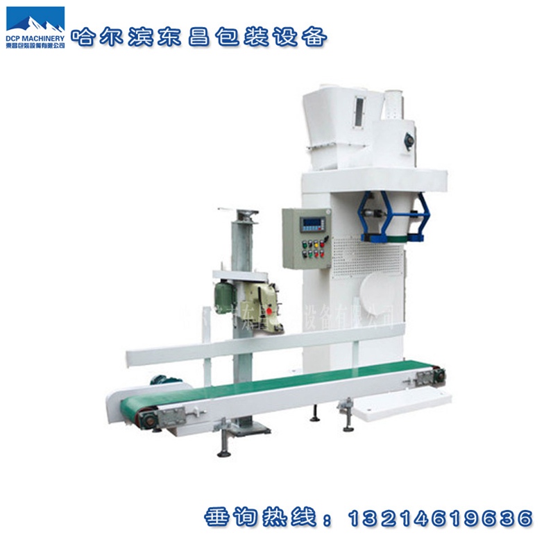 東昌絞龍粉料包裝稱這么耐用靠的是什么？