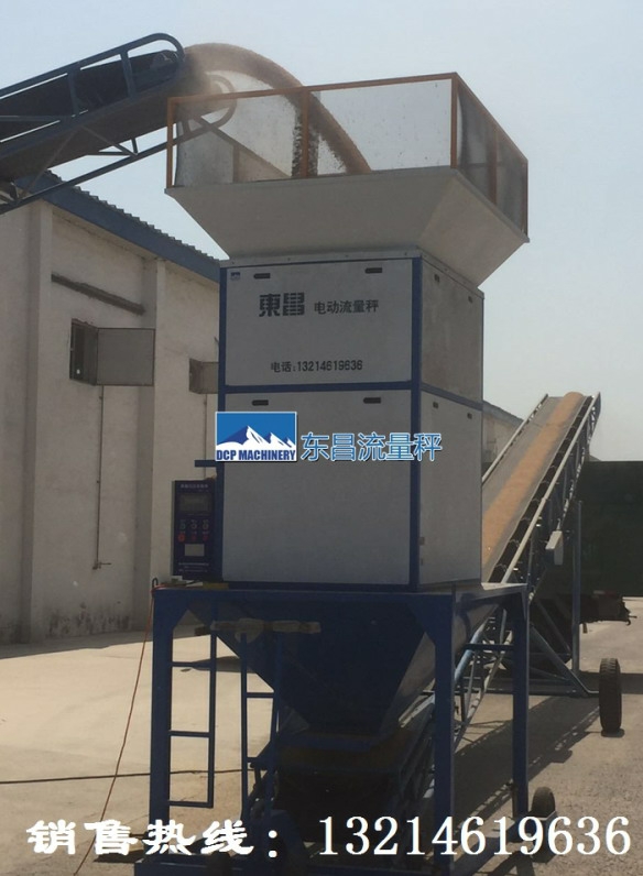糧食自動定量封包機能準(zhǔn)嗎？